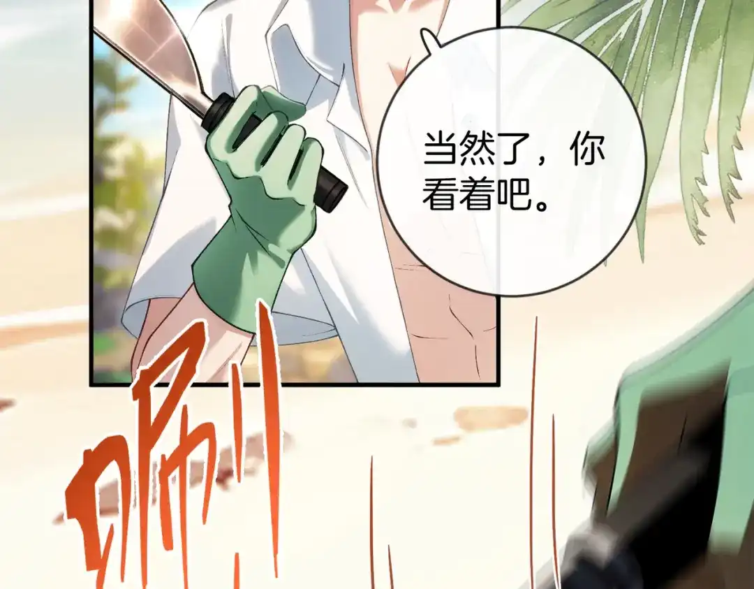 第186页