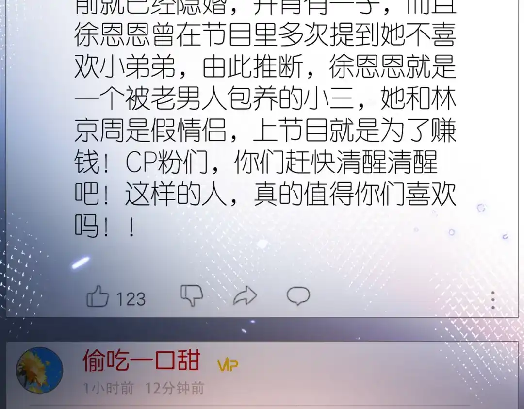 第226页