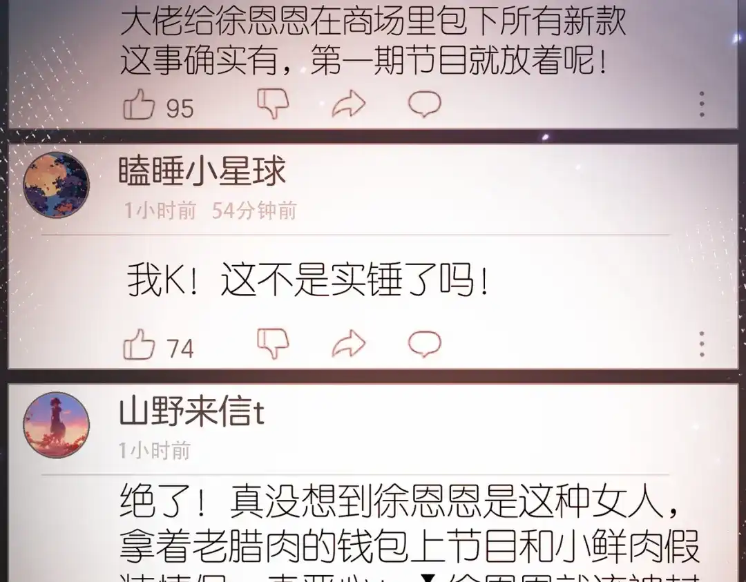 第231页