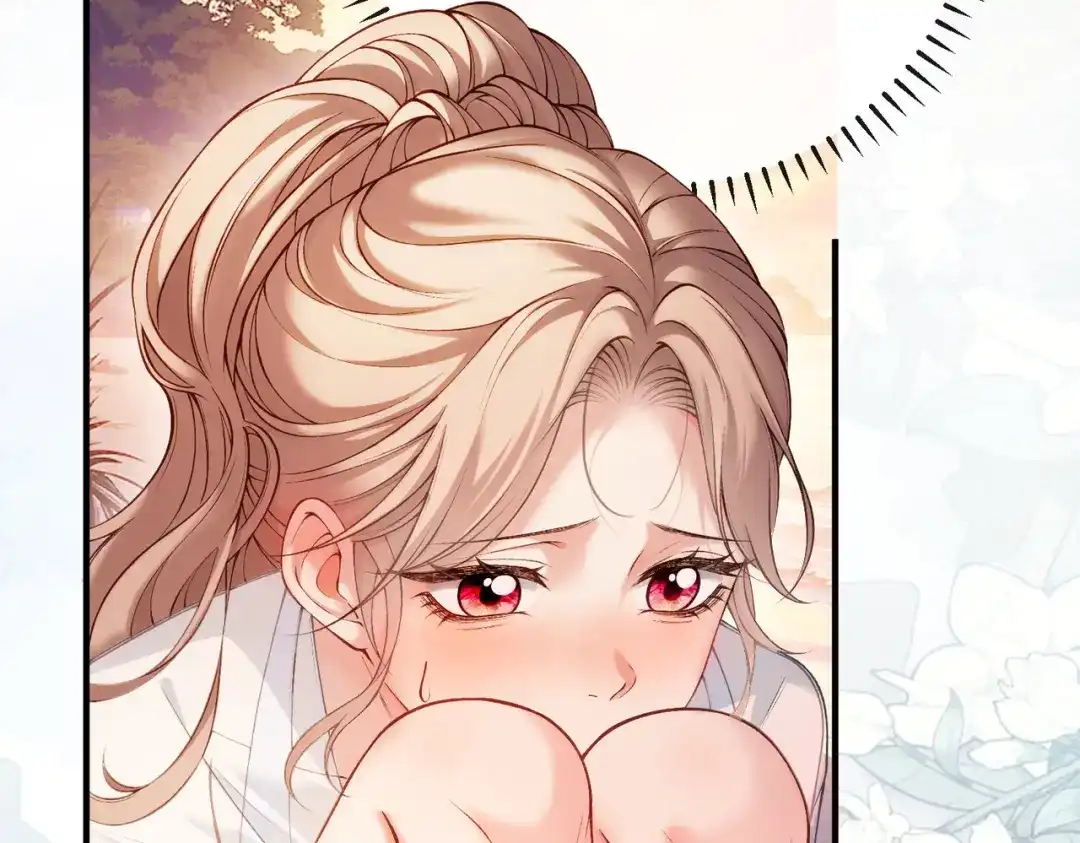 第256页