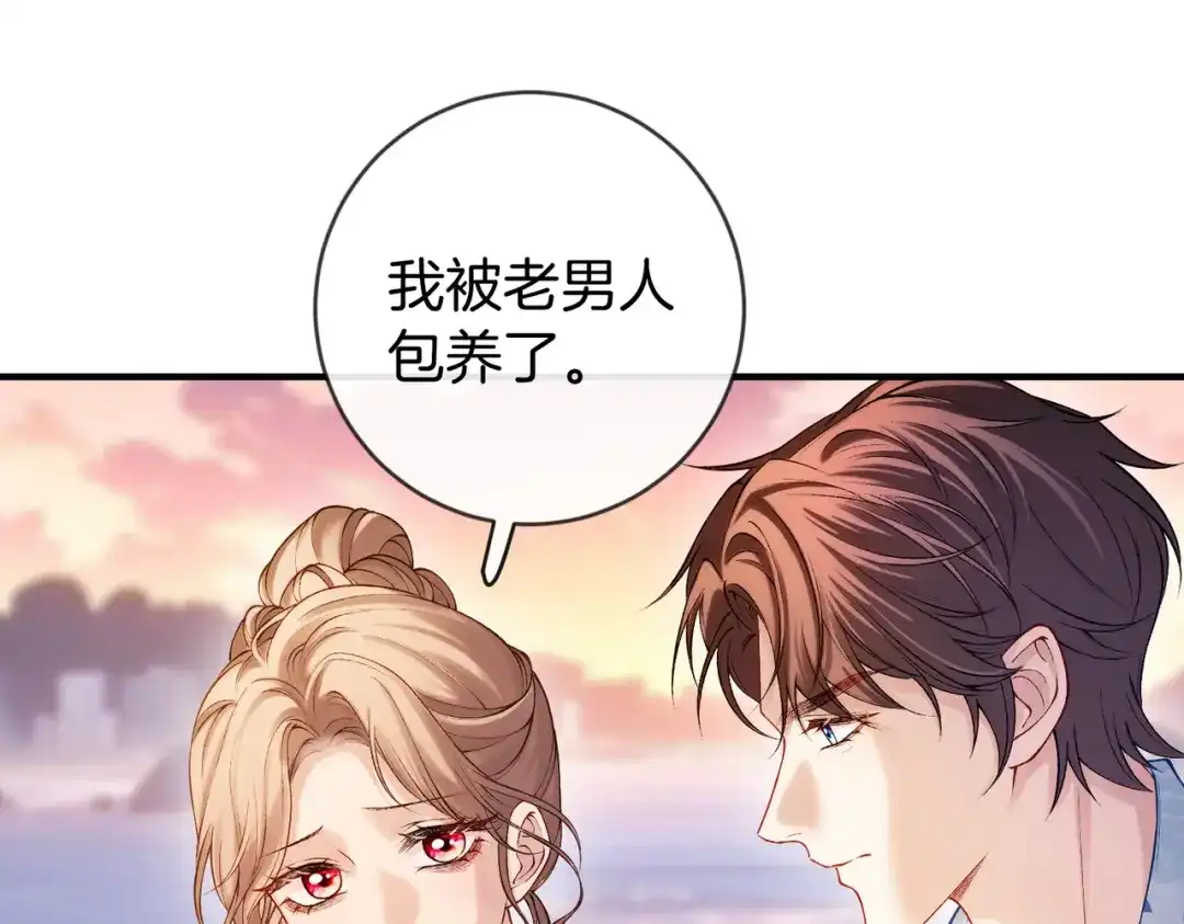 第321页
