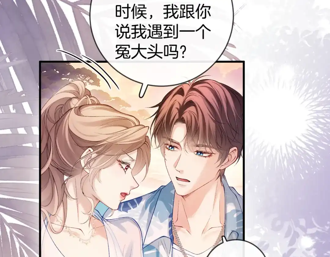 第331页