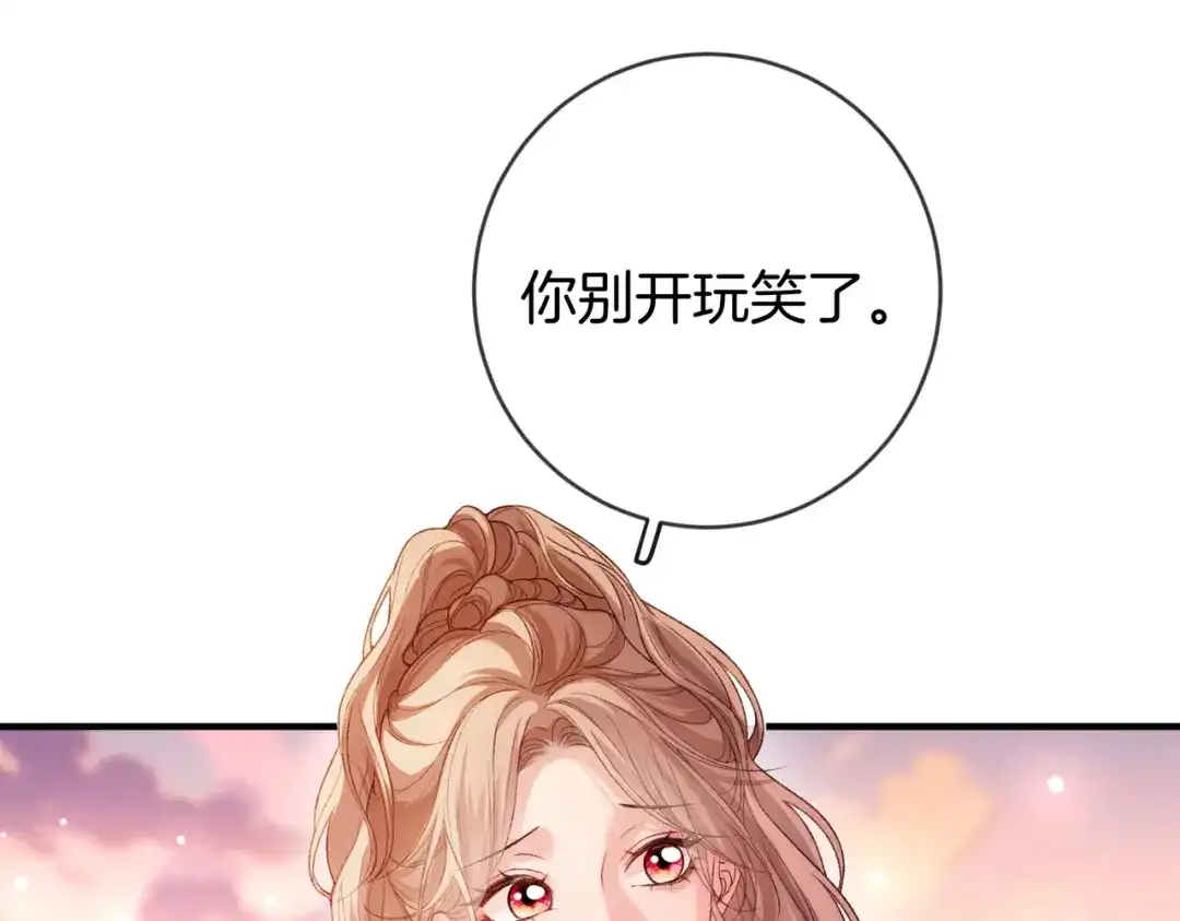 第396页