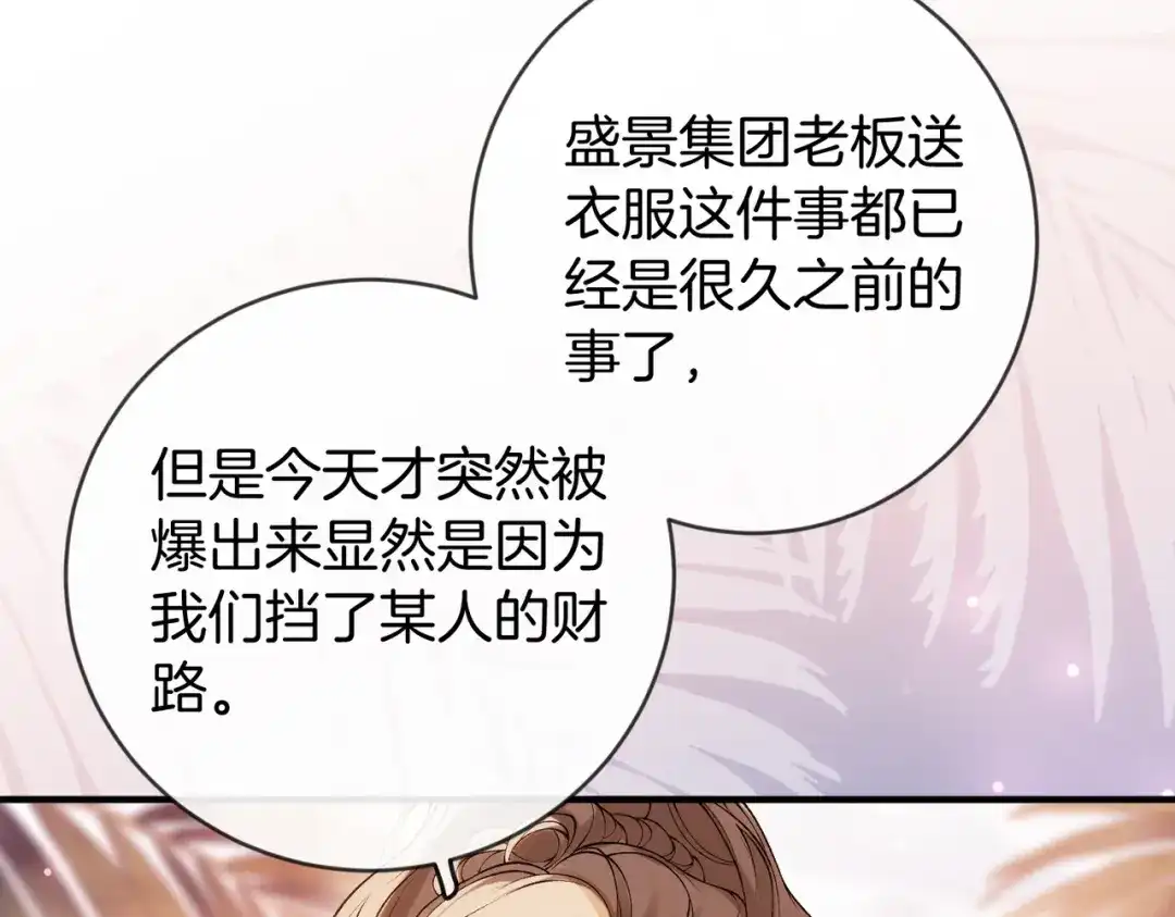 第471页