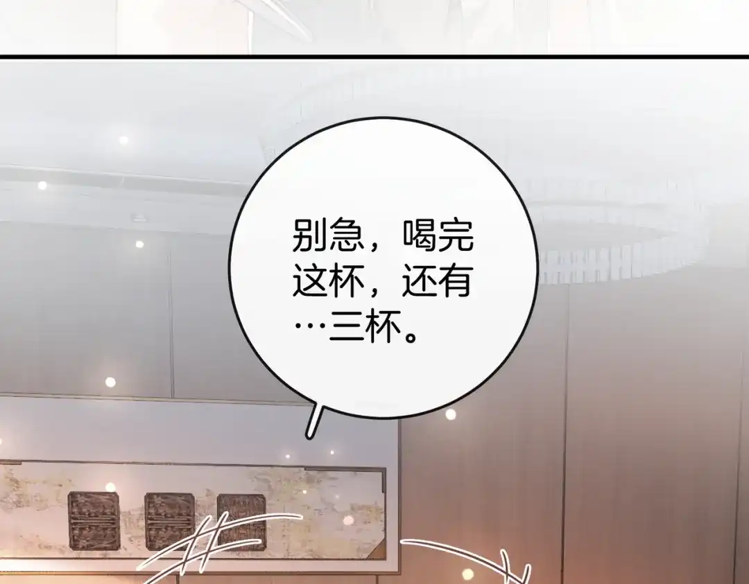 第668页