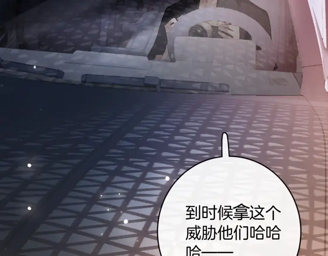 第356页