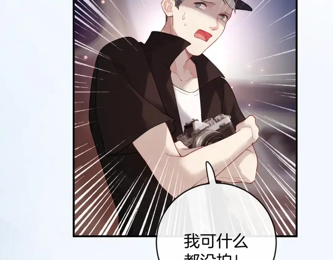 第398页