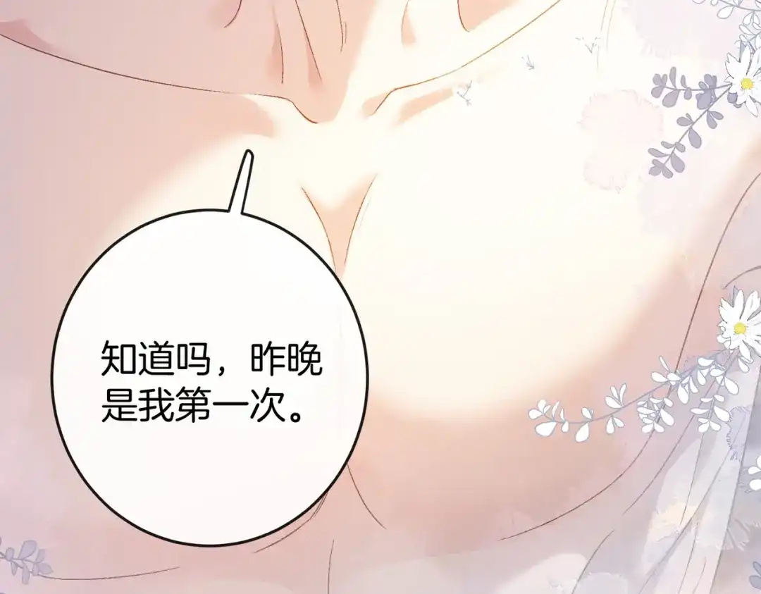 第602页