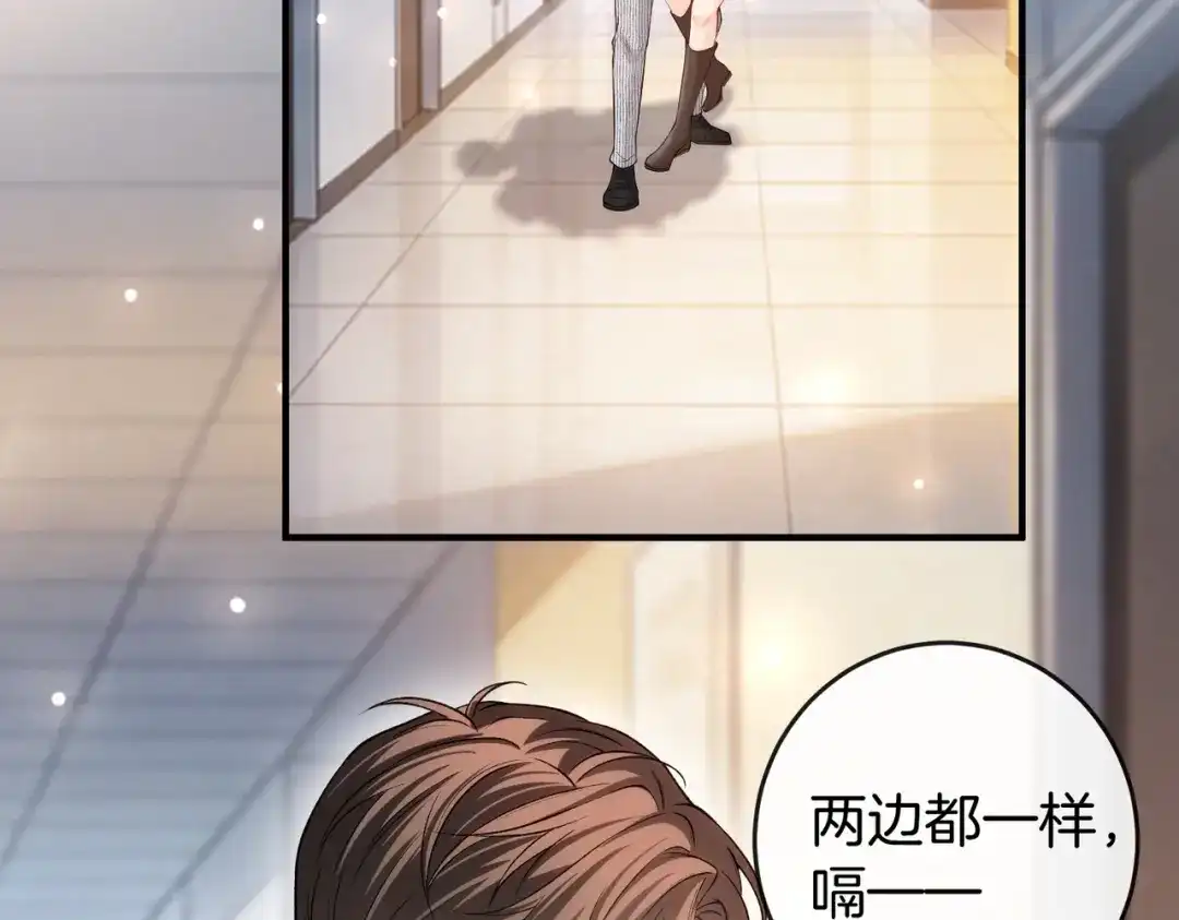第182页