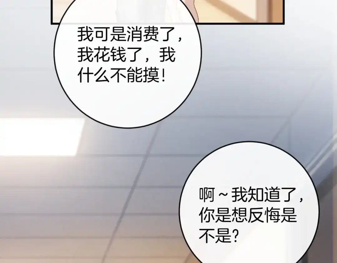 第236页