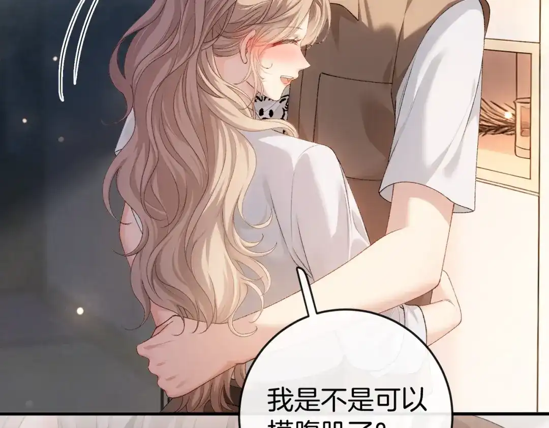 第350页