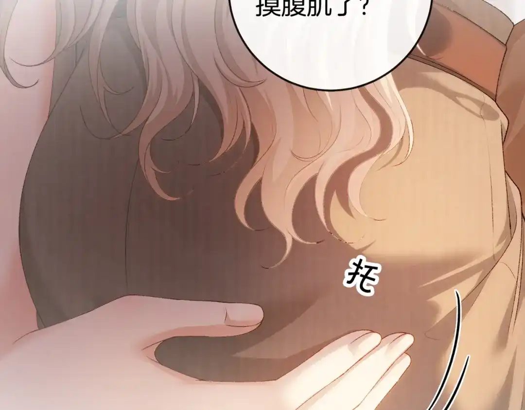 第356页