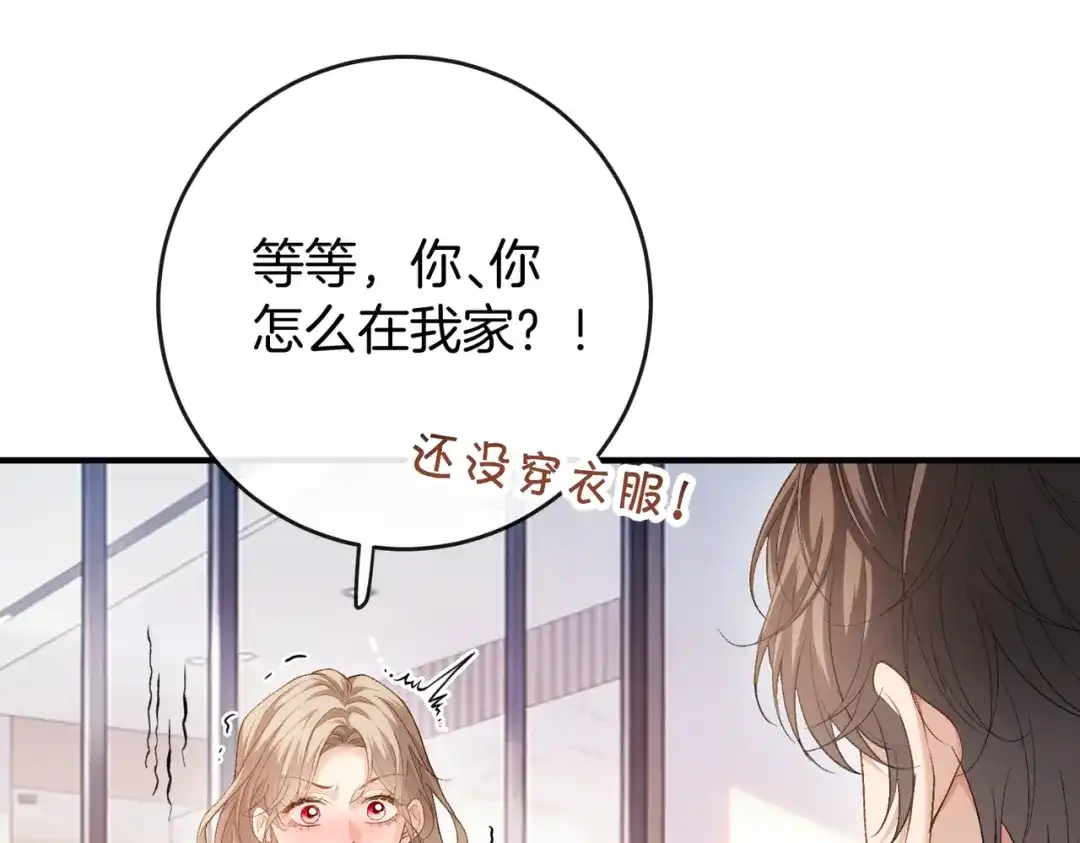 第488页