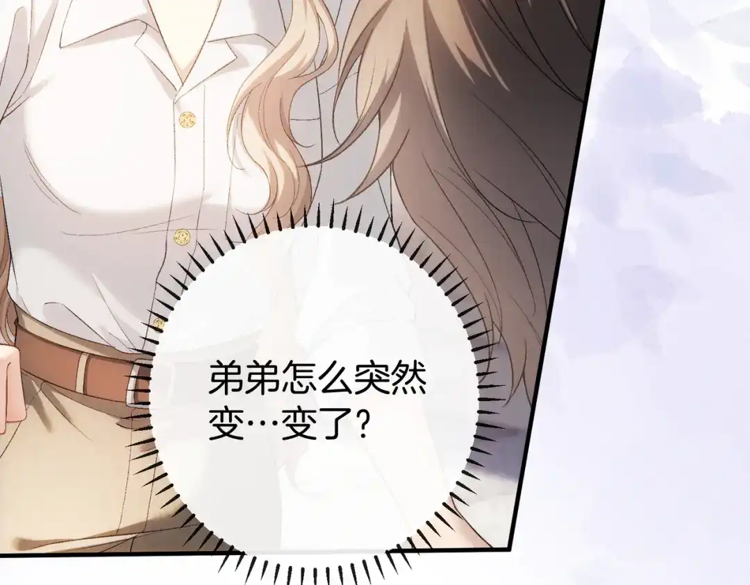第554页