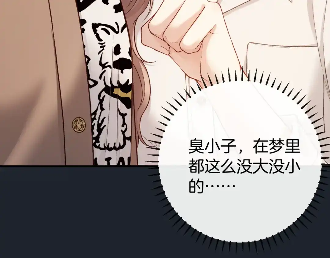 第290页