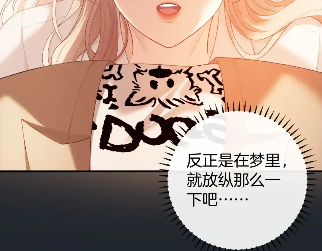 第338页