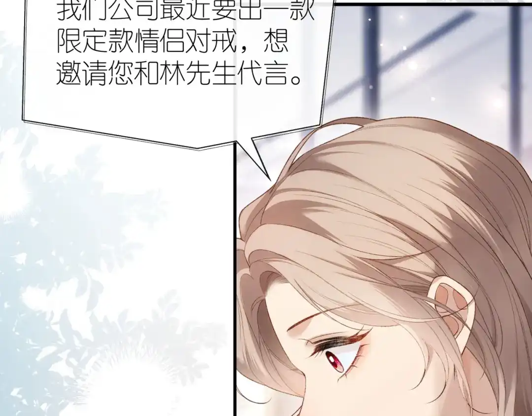 第542页