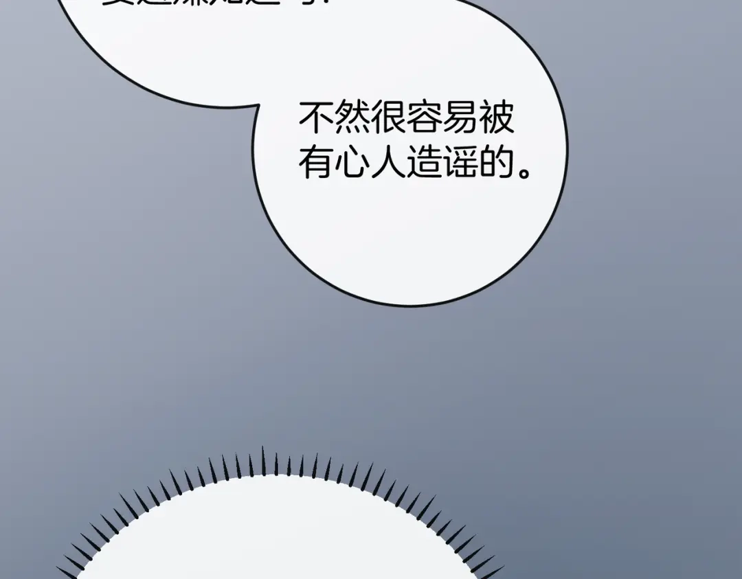第709页