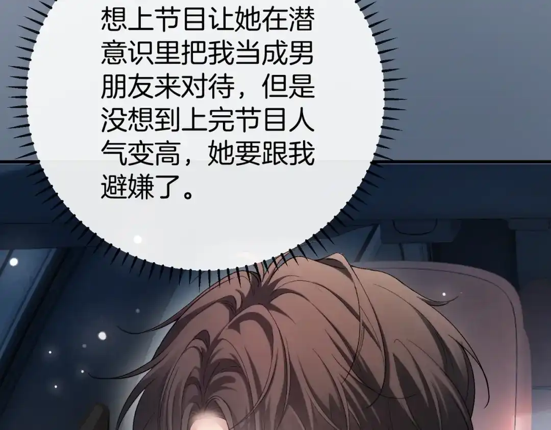 第716页
