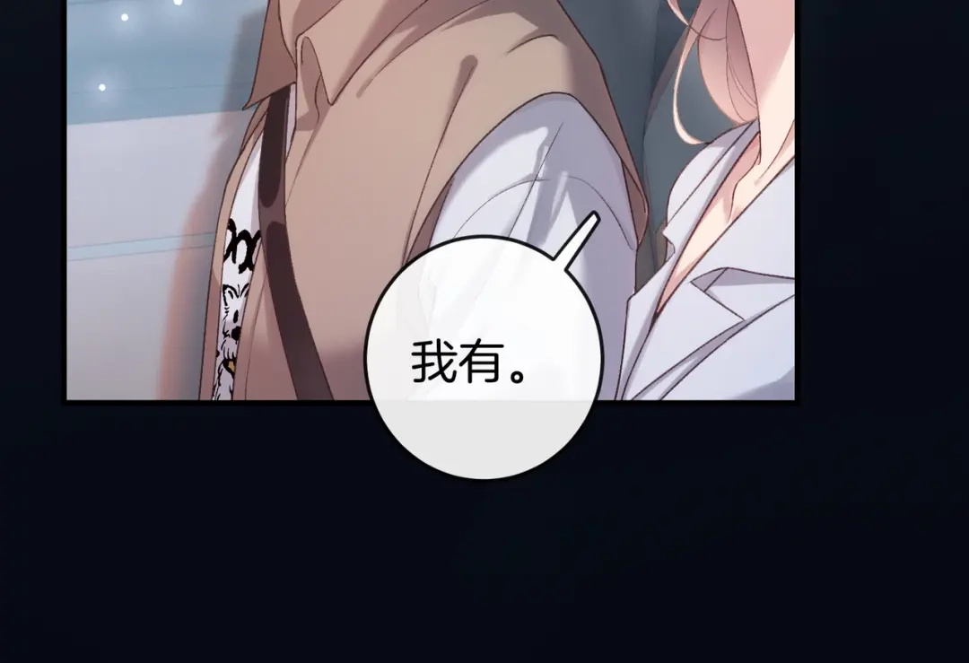 第744页