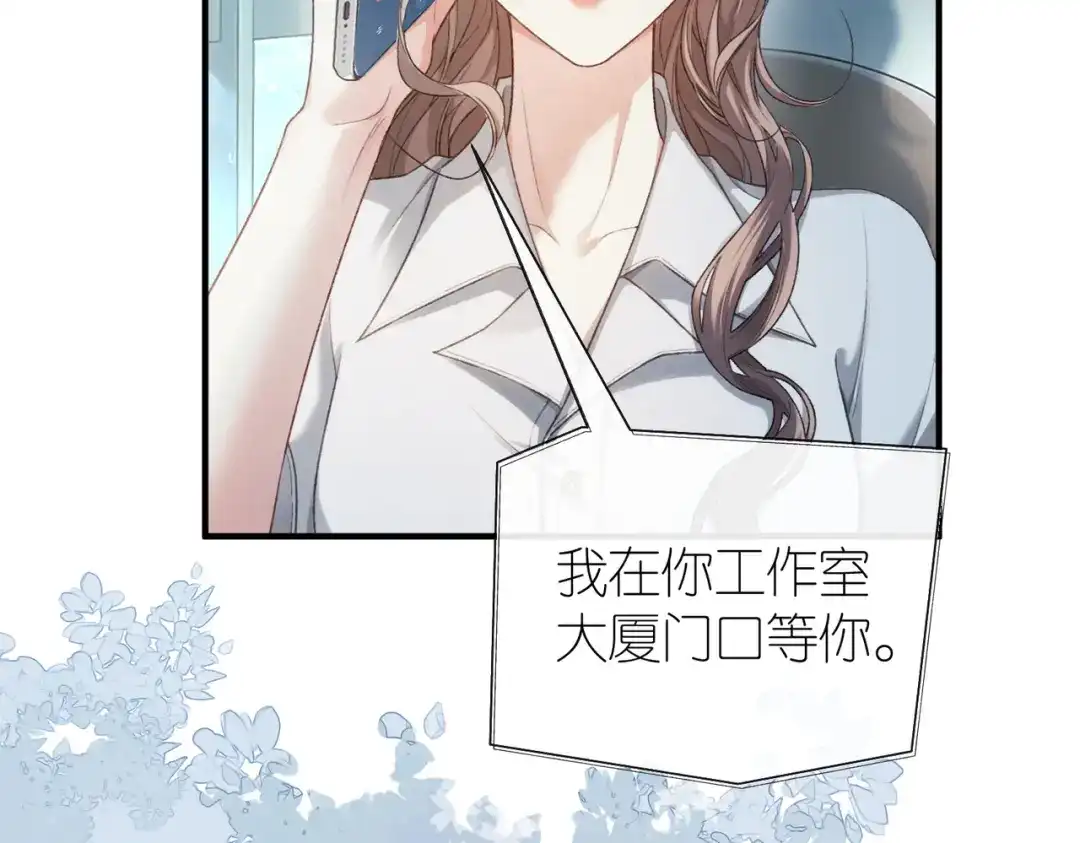 第366页