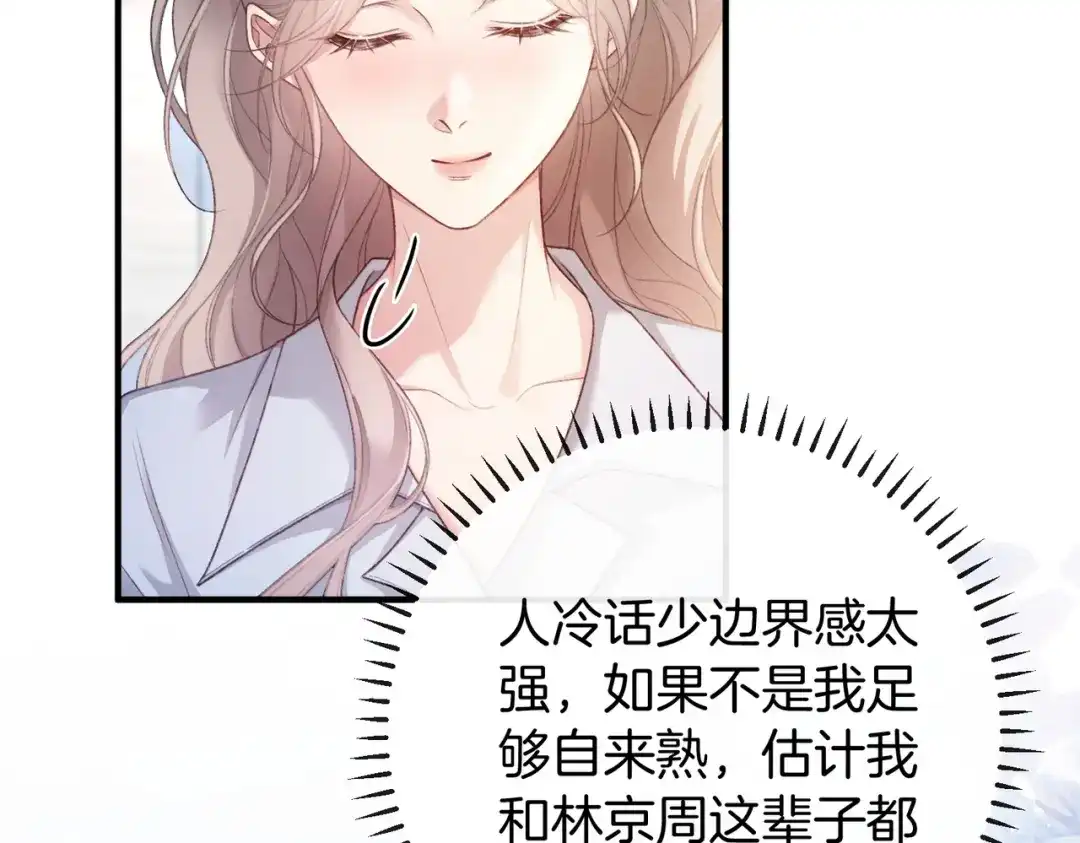 第436页