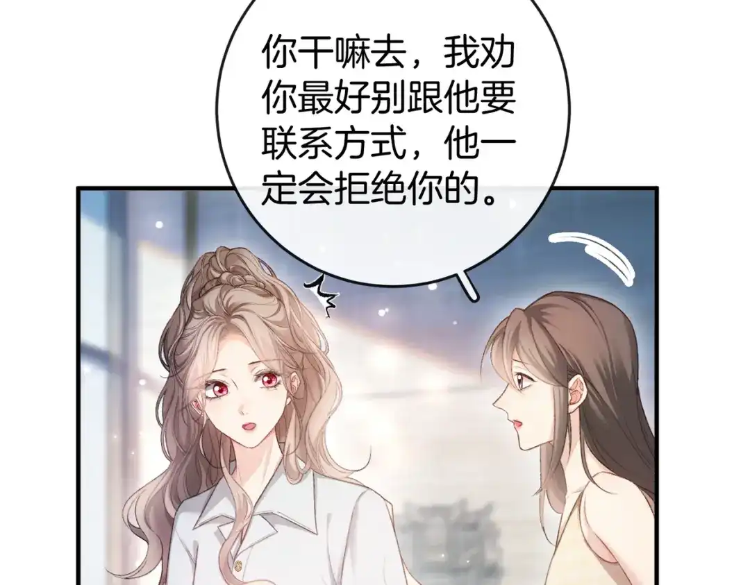 第478页