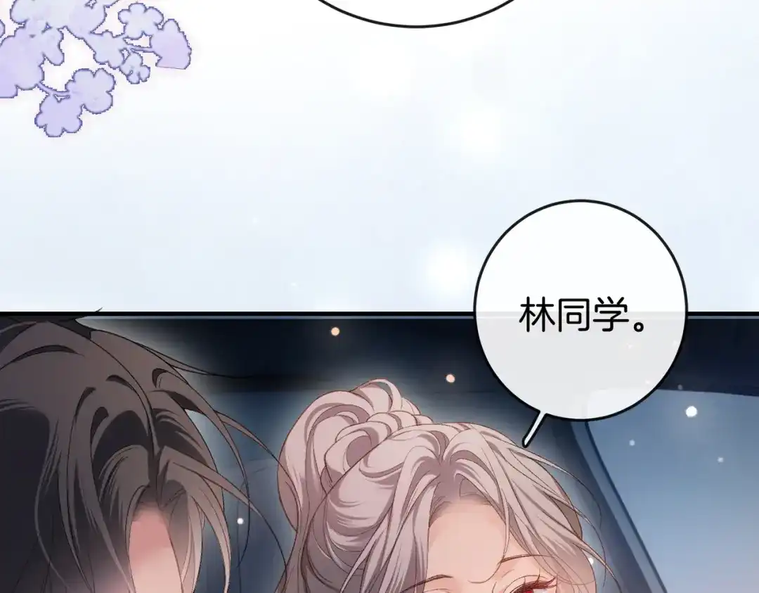 第653页