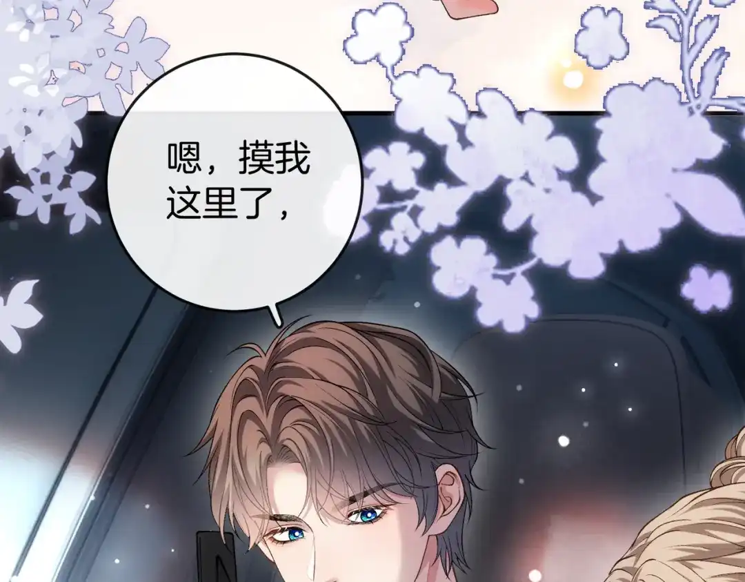 第212页