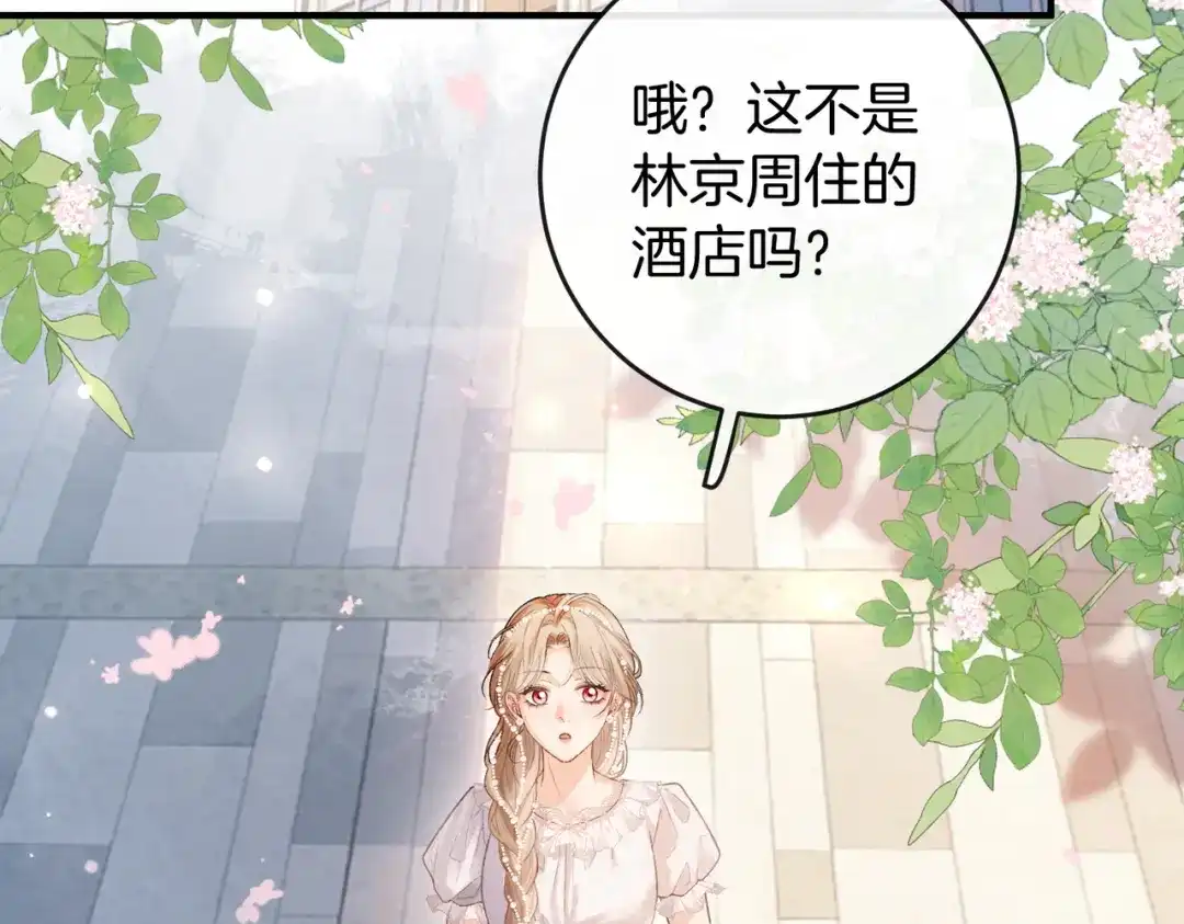 第429页