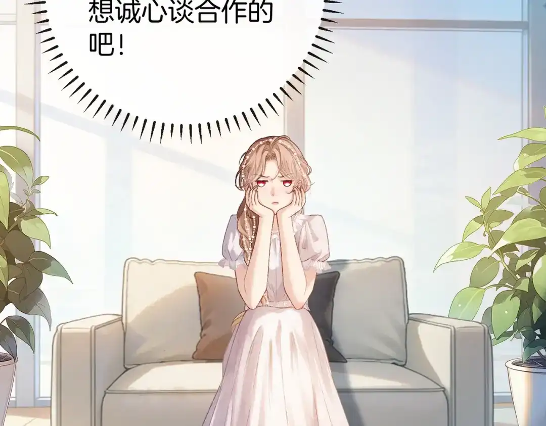 第464页