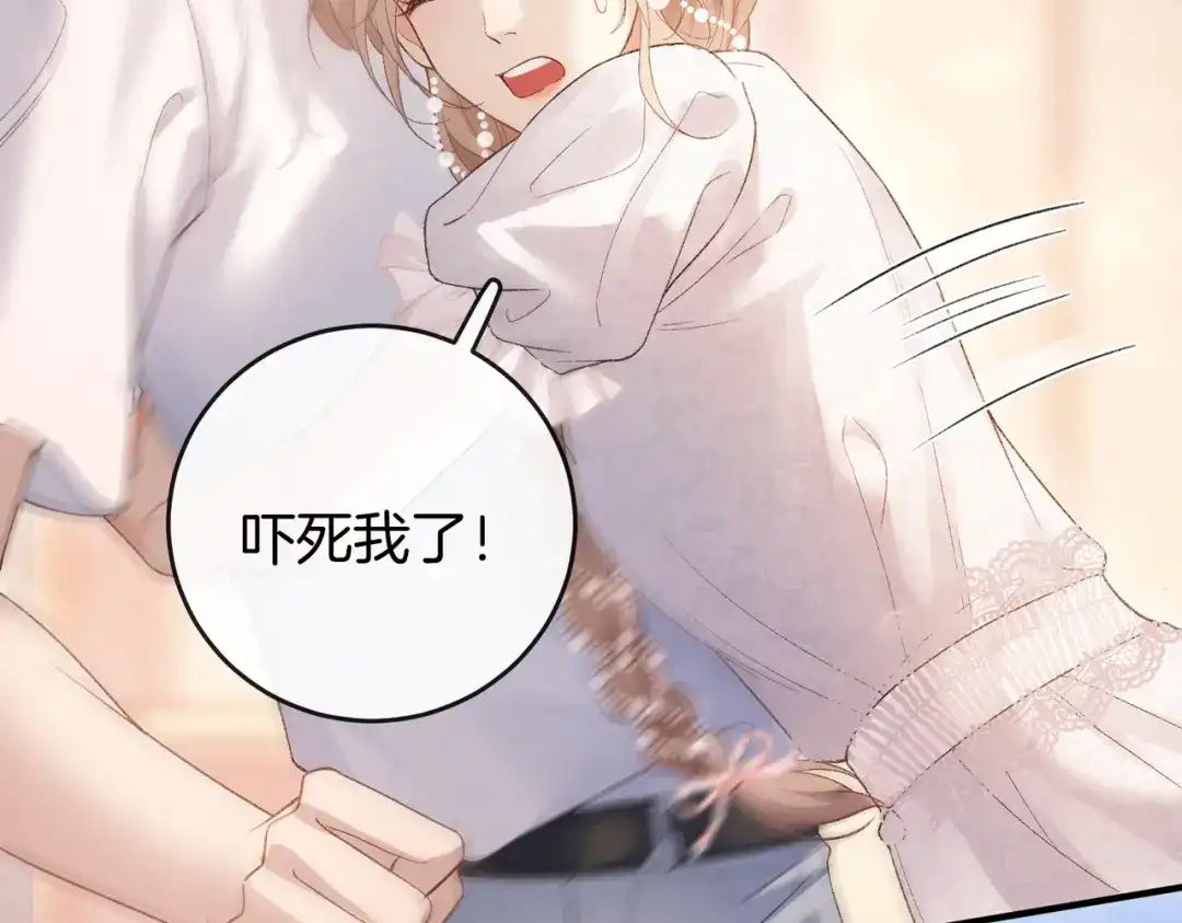 第802页