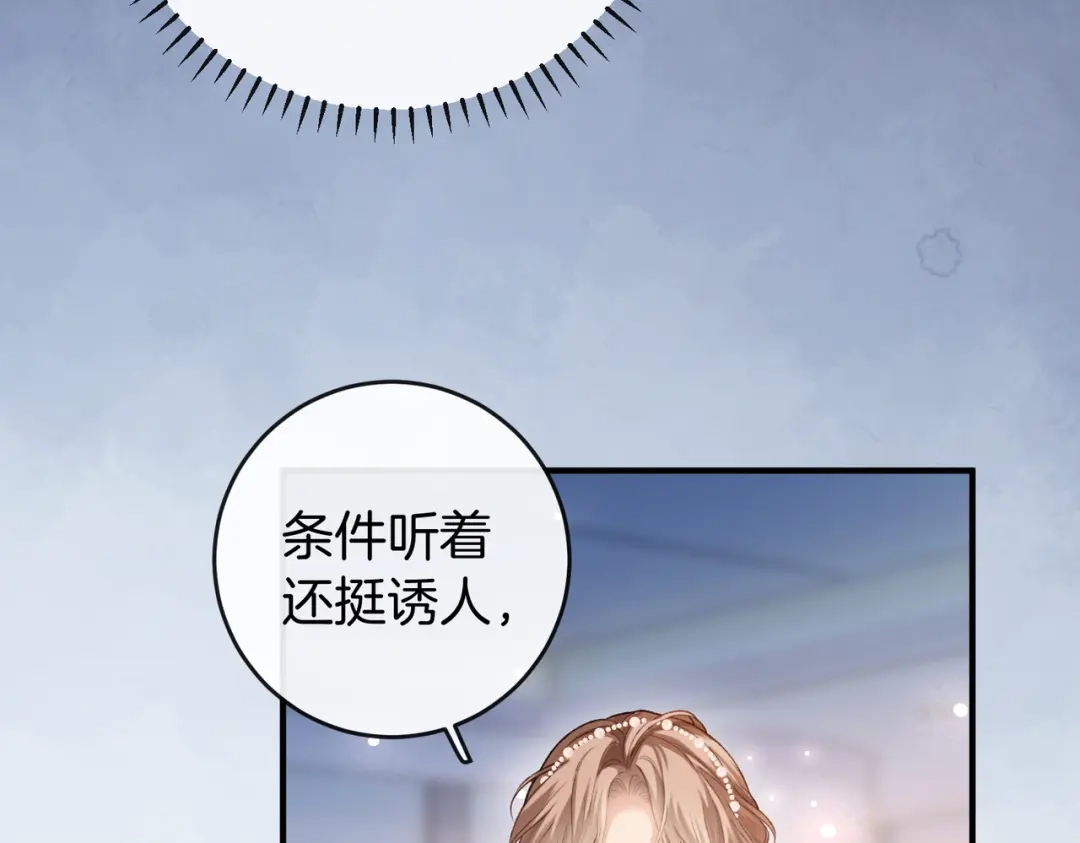 第290页