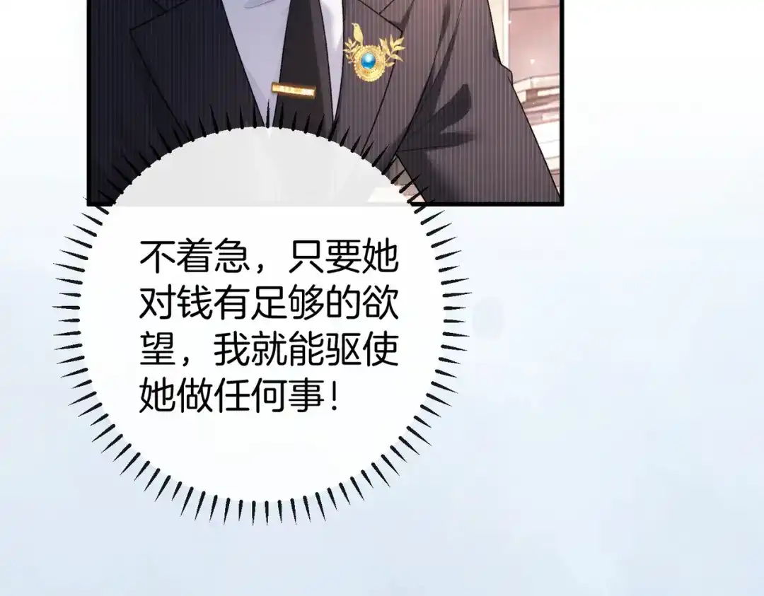第482页