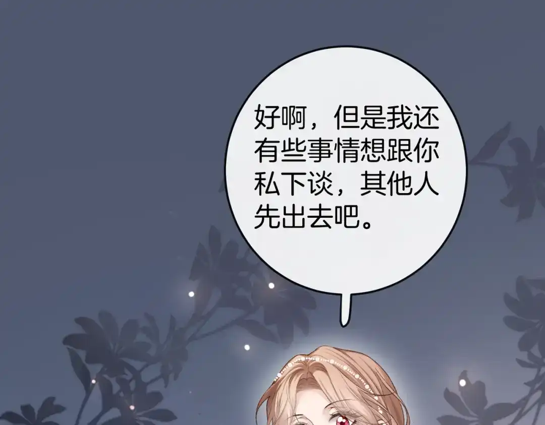 第522页