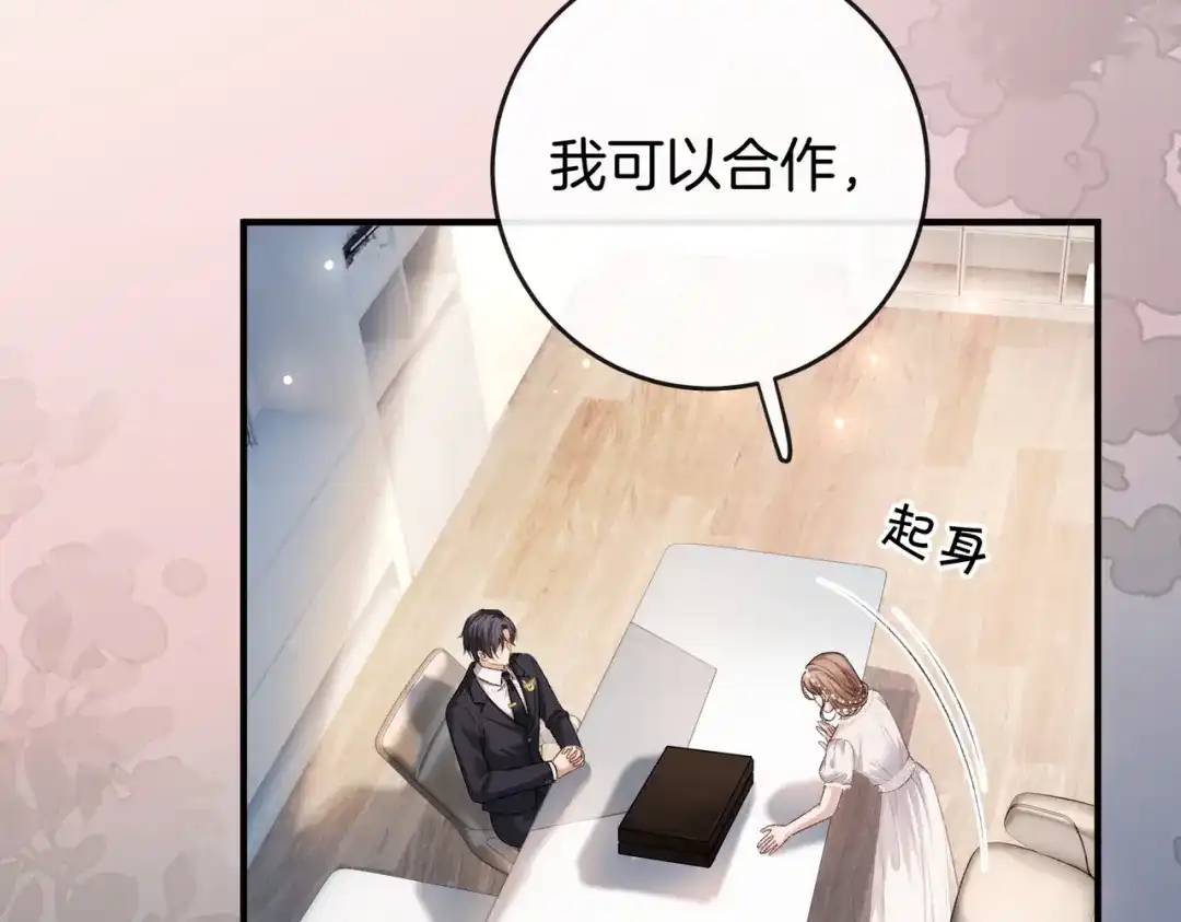 第554页