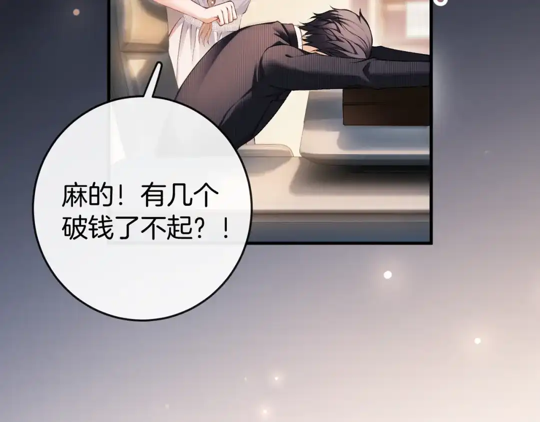 第642页