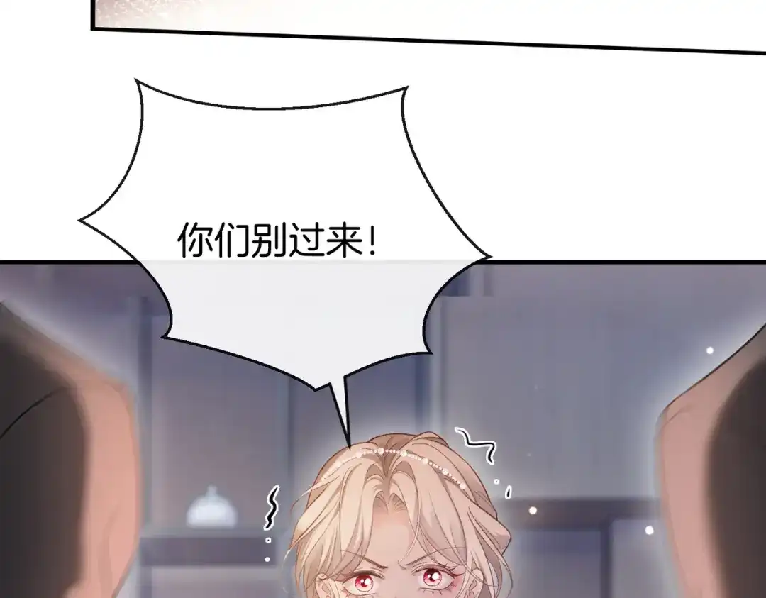 第714页