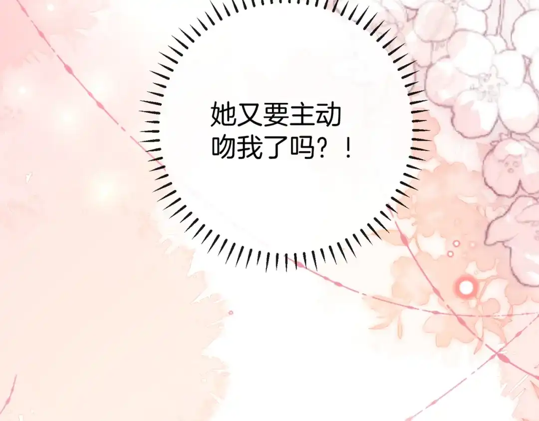 第834页