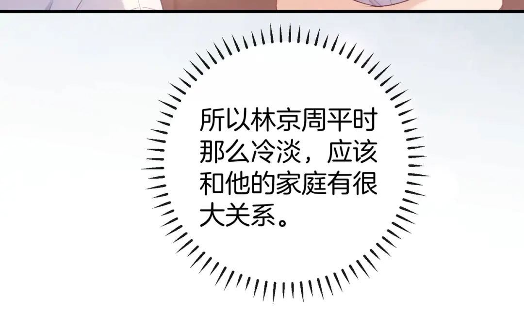 第658页