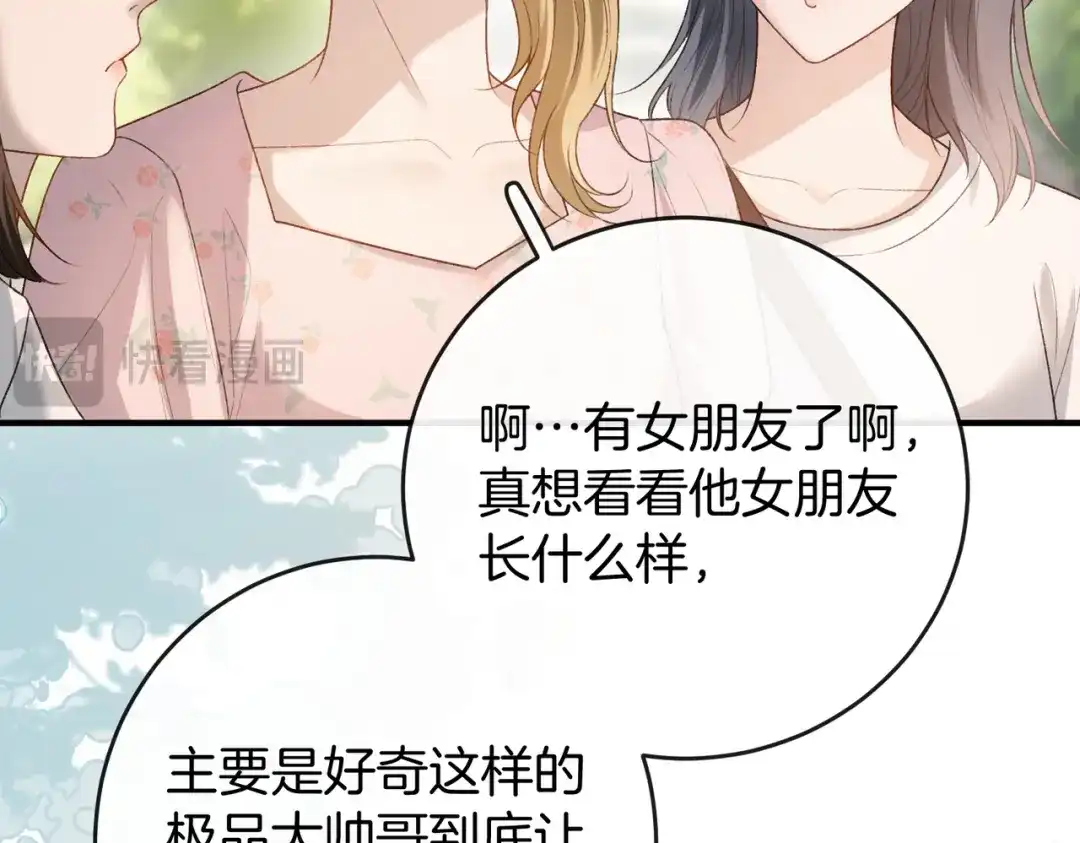 第452页