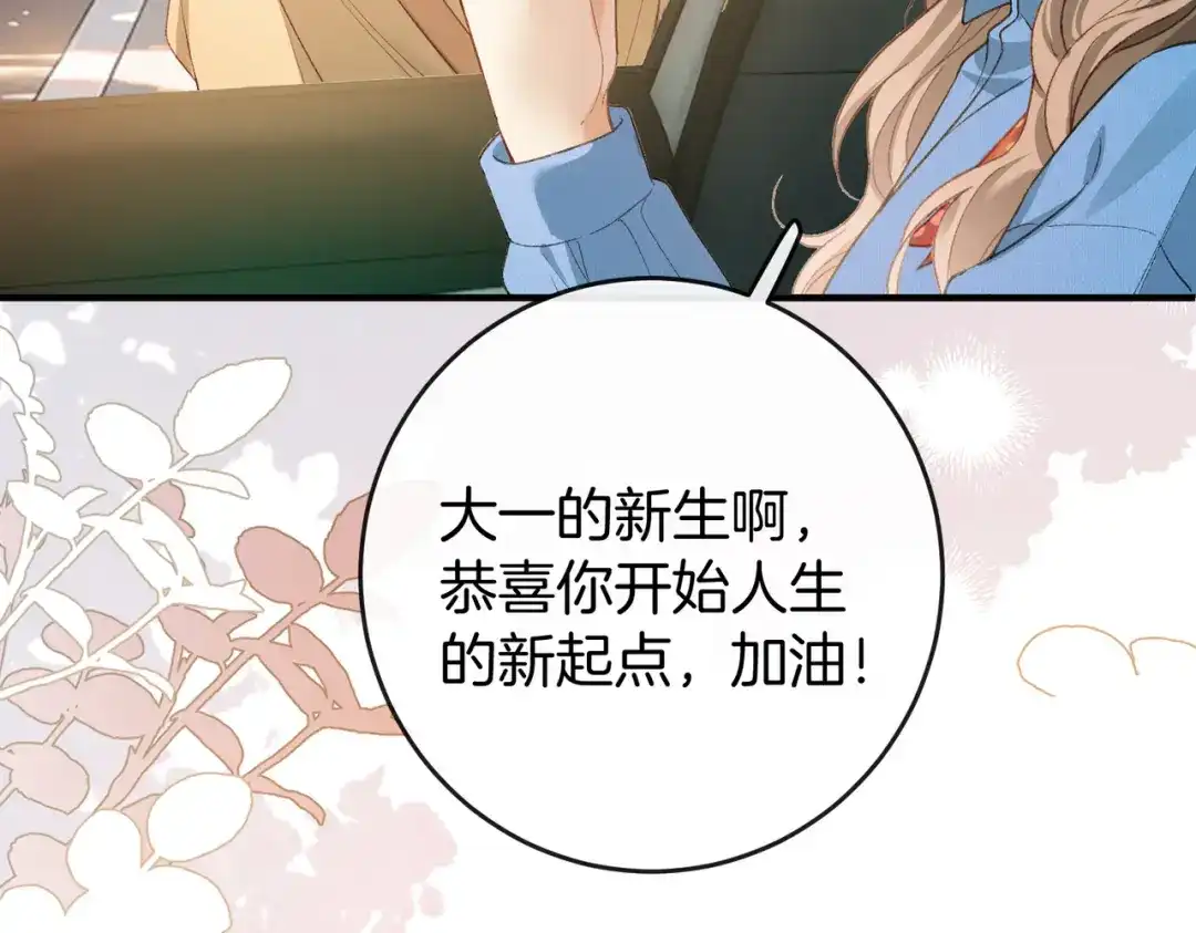 第812页