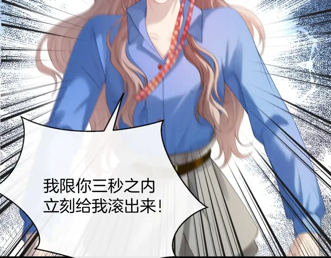 第258页