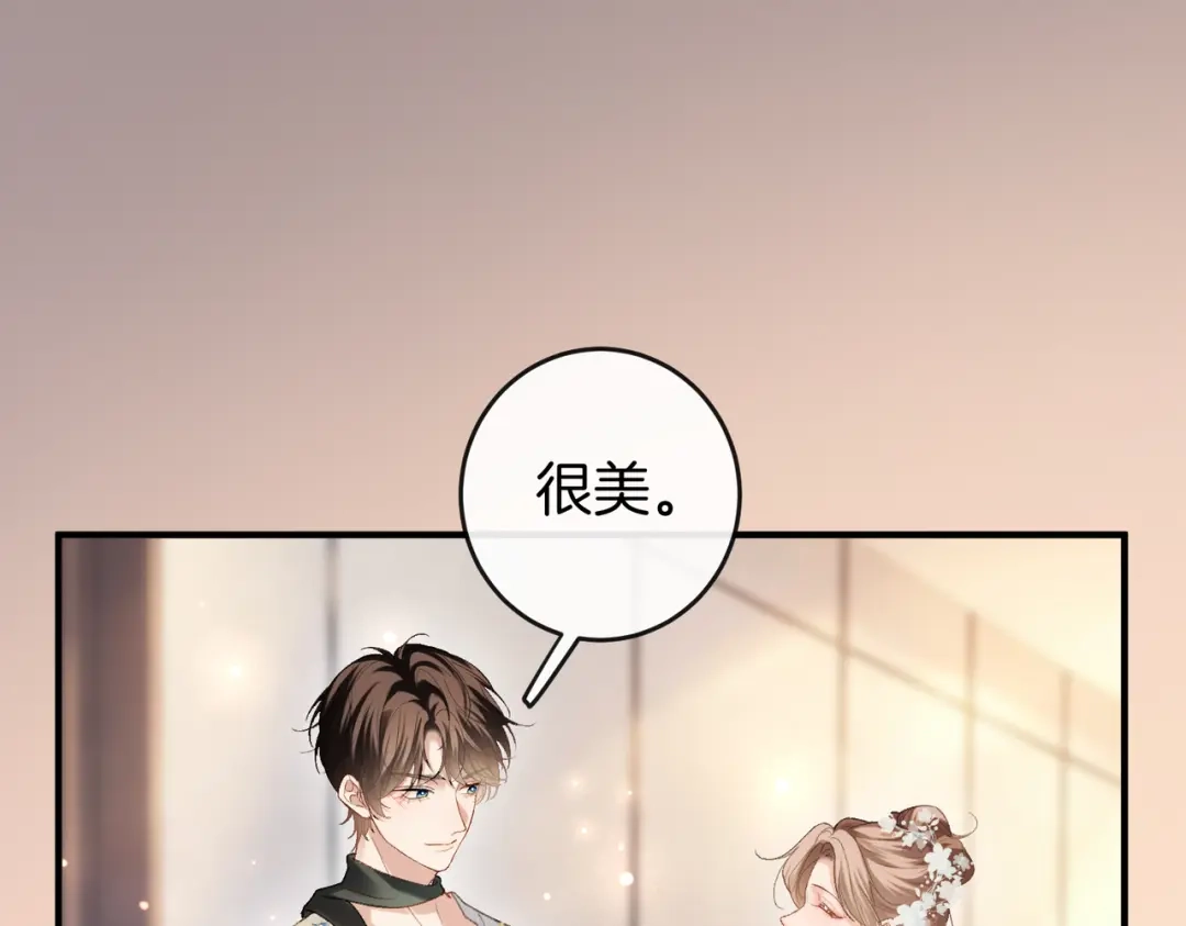 第338页