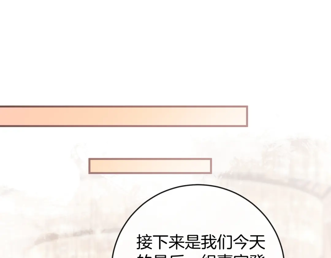 第410页