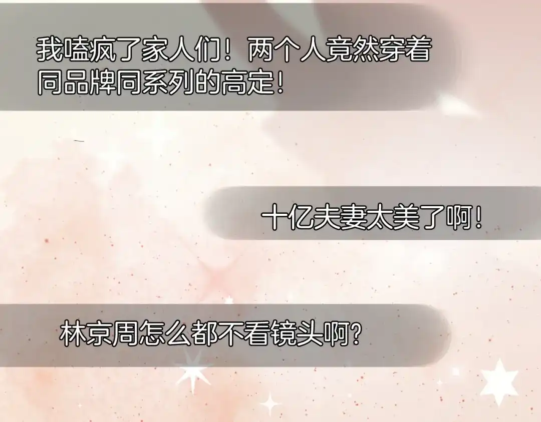 第442页