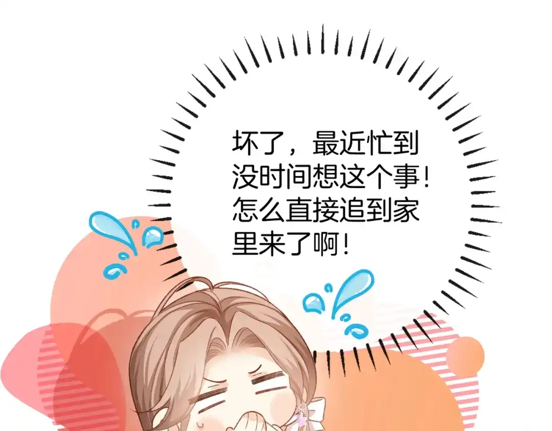 第646页