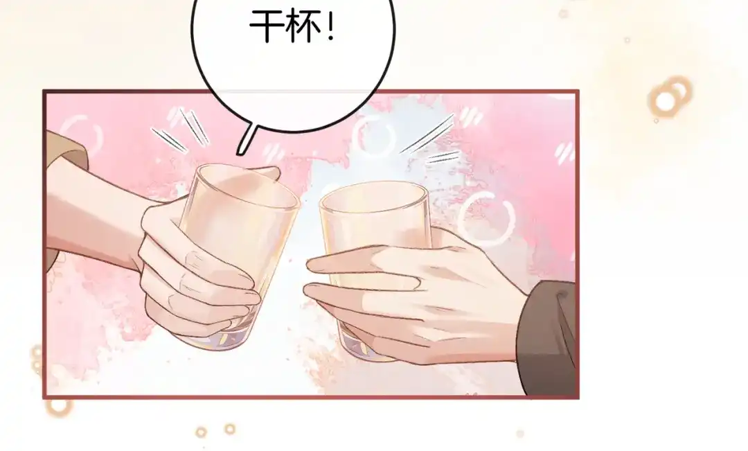 第380页