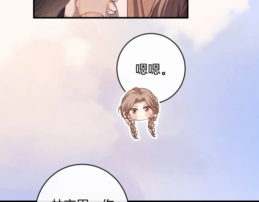 第415页