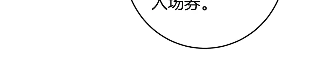 第522页